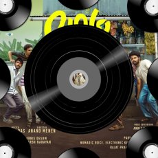 Vaazha Anthem Vaazha Anthem