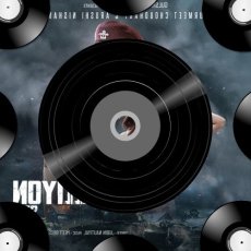 Juda Kar Diya Mp3 Juda Kar Diya Mp3