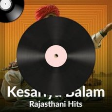 Asa Bebhan Havara Asa Bebhan Havara